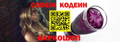гашиш Кумертау