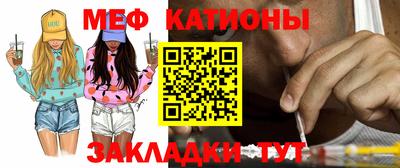 гашиш Кумертау