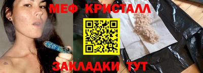 гашиш Кумертау