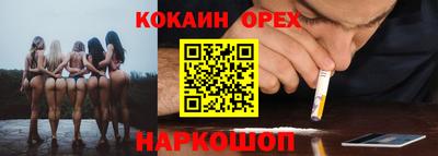 прущие крисы Кулебаки