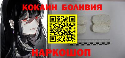 гашиш Кумертау