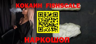 прущие крисы Кулебаки