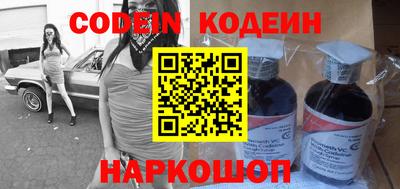гашиш Кумертау