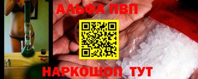 гашиш Кумертау