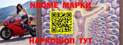 гашиш Кумертау