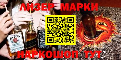 прущие крисы Кулебаки