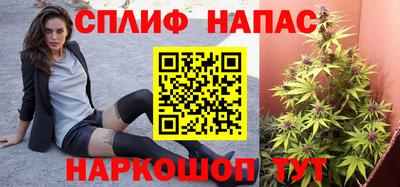 гашиш Кумертау