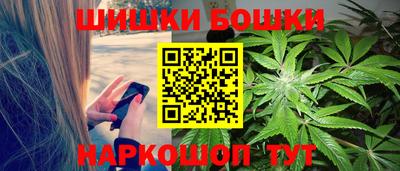 прущие крисы Кулебаки