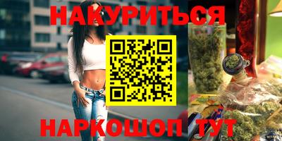 гашиш Кумертау
