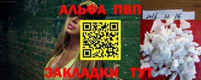 гашиш Кумертау