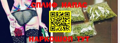 гашиш Кумертау