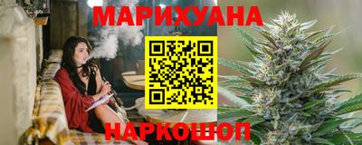 гашиш Кумертау
