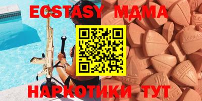 прущие крисы Кулебаки