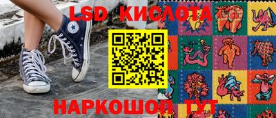 прущие крисы Кулебаки