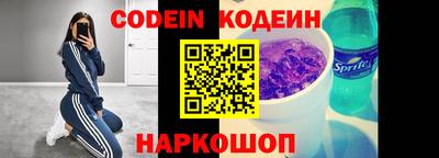 прущие крисы Кулебаки