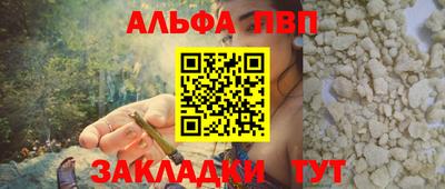 гашиш Кумертау