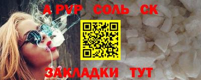 гашиш Кумертау