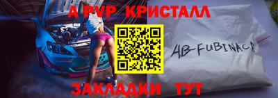 прущие крисы Кулебаки