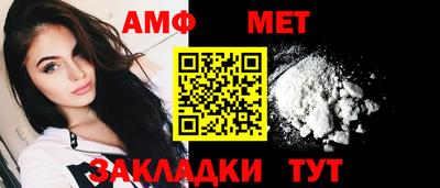 гашиш Кумертау