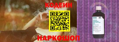 прущие крисы Кулебаки