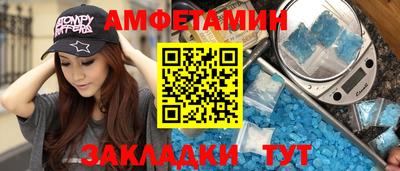 гашиш Кумертау