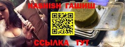 прущие крисы Кулебаки