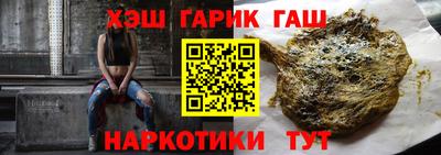 прущие крисы Кулебаки